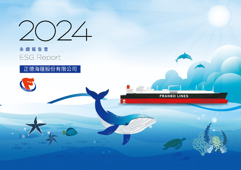 Sustainability Report