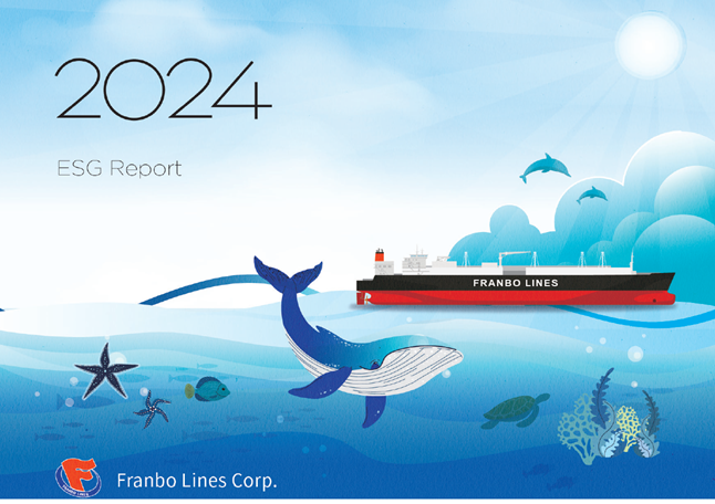 Sustainability Report 
